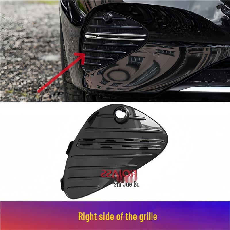 Mercedes-Benz E-Class E300L, E260, E350eL Chrome Front Bumper & Grille Trim (W214)