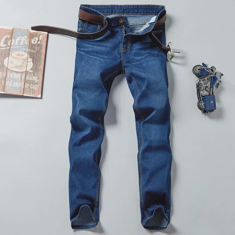 Мужские узкие эластичные джинсы: Удобные, доступные, всесезонные брюки, классические, маленького размера, прямого кроя