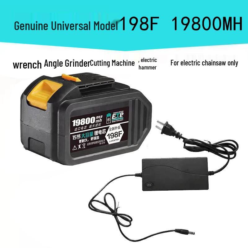 Совместимая литиевая батарея для ударного гайковерта Dayi 48VF/88VF, угловой шлифмашины, электрического молотка