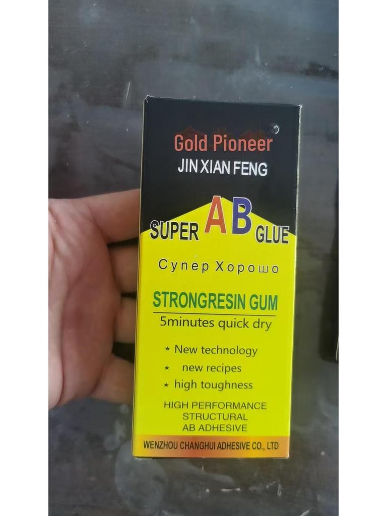 Набор прочного быстросохнущего клея AB, вес нетто 20 г, бесплатная доставка, горячая распродажа