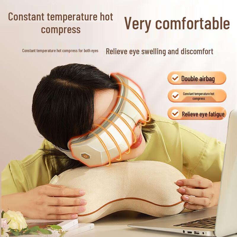 Hezheng Eye Massager Gift Box