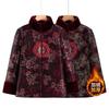 Grandma Winter Cotton-padded Jacket Old Lady Tang-padded Jacket Warm and Velvet Old Man Mother Thickened Cotton-padded Jacket