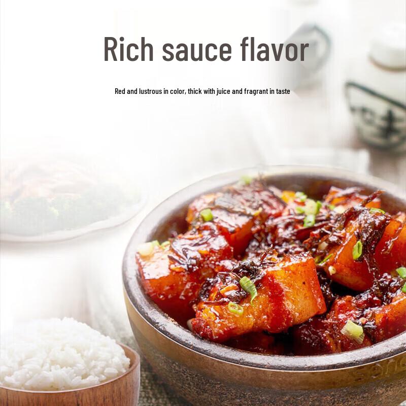 Haitian Dark Soy Sauce & Thirteen Spice Combo