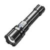Сверхяркий перезаряжаемый фонарик Xiao Yeren M19