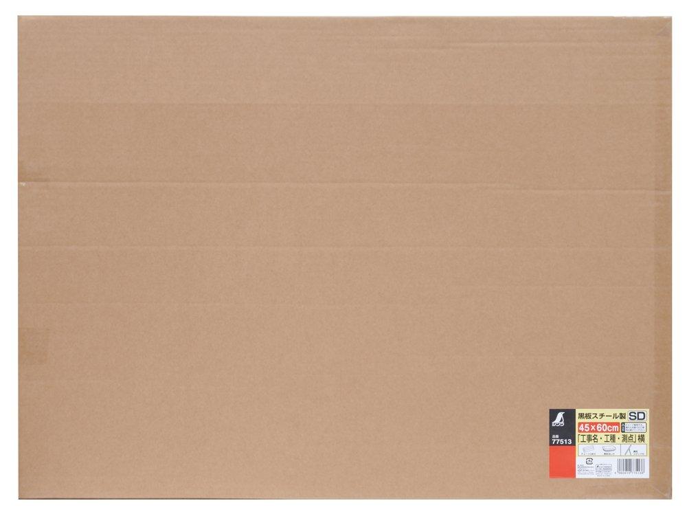 Shinwa Sokutei Стальная черная доска SDS 30 x 45 см [Наименование объекта, вид работ, точка измерения] Горизонтальная 77539