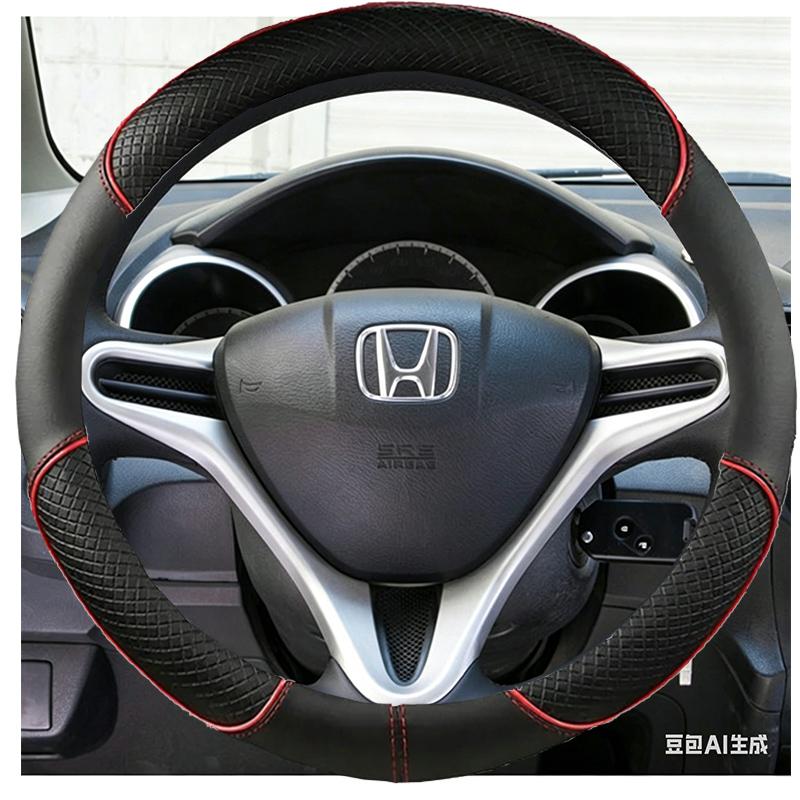 ZLQ4 Black Non-slip Microfiber Leather Car Steering Wheel Cover For Honda Fit 2009-2013 City 2009-2013 Jazz 2009-2013 Insight 2010