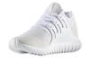 adidas Трубчатый радиальный 'Footwear White' BB2398
