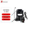 TCHD TC-880U HD Камера для прямой трансляции
