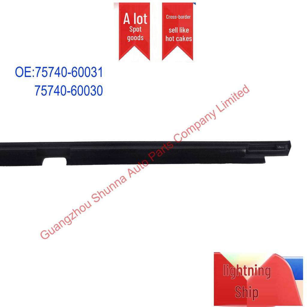 Уплотнитель задней левой двери Toyota Land Cruiser 100 75740-60031/60030