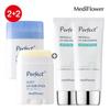 Солнцезащитный стик Perfect Airy UV 23гx2+Солнцезащитная эссенция Waterful 50млx2 / Увлажняющий солнцезащитный крем