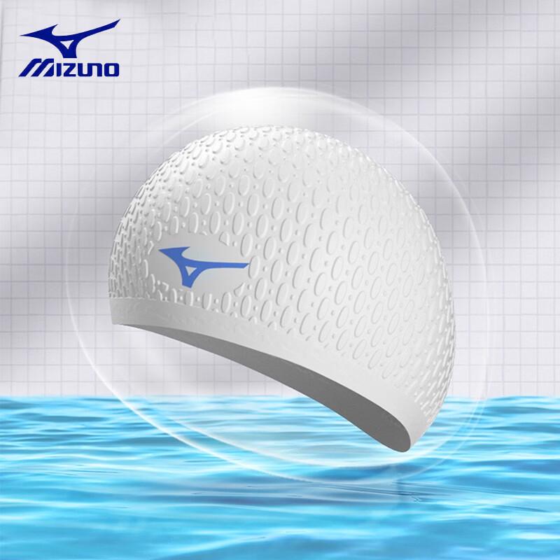 Mizuno Нескользящая силиконовая шапочка для плавания с защитой ушей