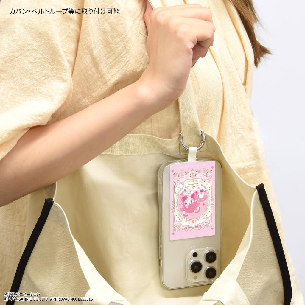 Gourmandies Yes! PreCure 5GoGo! X Sanrio Characters Multi Ring Plus L Size Cure Dream BNP-04A