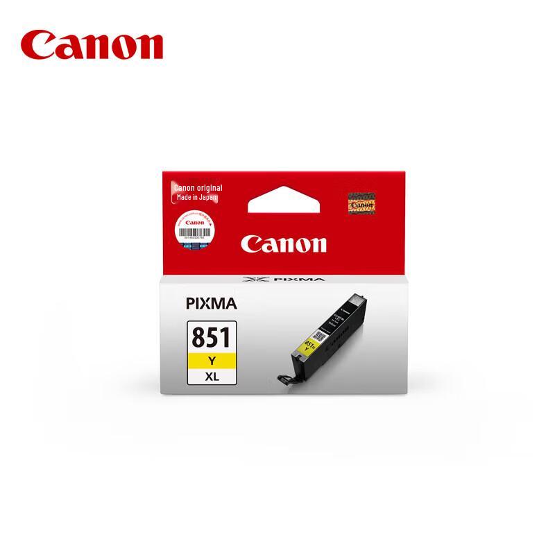 Canon PGI-850/CLI-851 Series Original Ink Cartridges