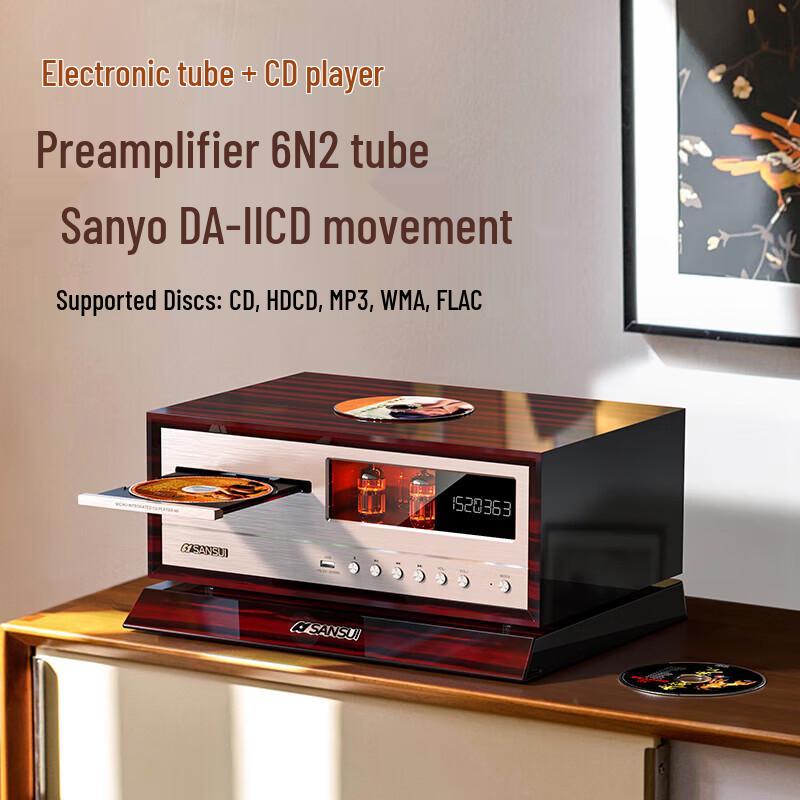 SANSUI N5 HIFI Tube Amplifier Audio System (CN version)