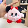 Plush Kirby Doll Keychain Stuffed Animal Adorable Gift Car Decoration Accessory