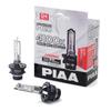 PIAA HID Bulb for Headlights 4100K for Vehicles Equipped with Genuine HID For for Vehicle Inspection JIS Standard Compliant 2 Pieces HL412 3650lm