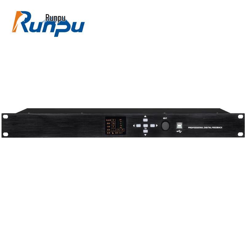 Runpu Professional Conference Audio Solutions (CN version)