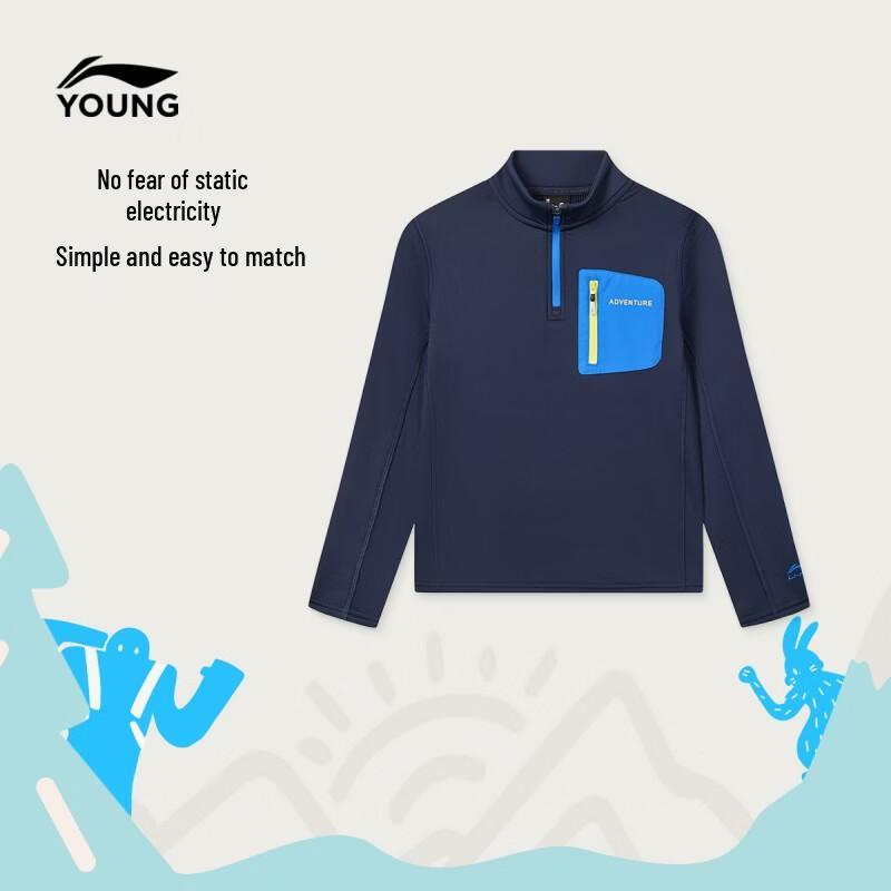 LI-NING Kids' Fleece-Lined Thermal Long-Sleeve Sport Shirt