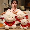 Healing Soft Toy Lucky Sheep Plush Toy, Stuffed Animal with Red Festive Huggable Plushie T-shirt, Chinese New Year Mascot Lamb Doll, Spring