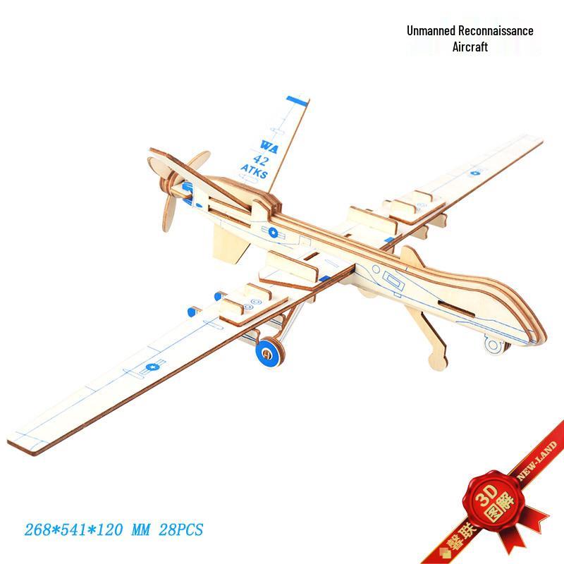 3D Деревянная Сборная Модель Беспилотного Разведывательного Самолета - Развивающая Игрушка-Пазл для Детей