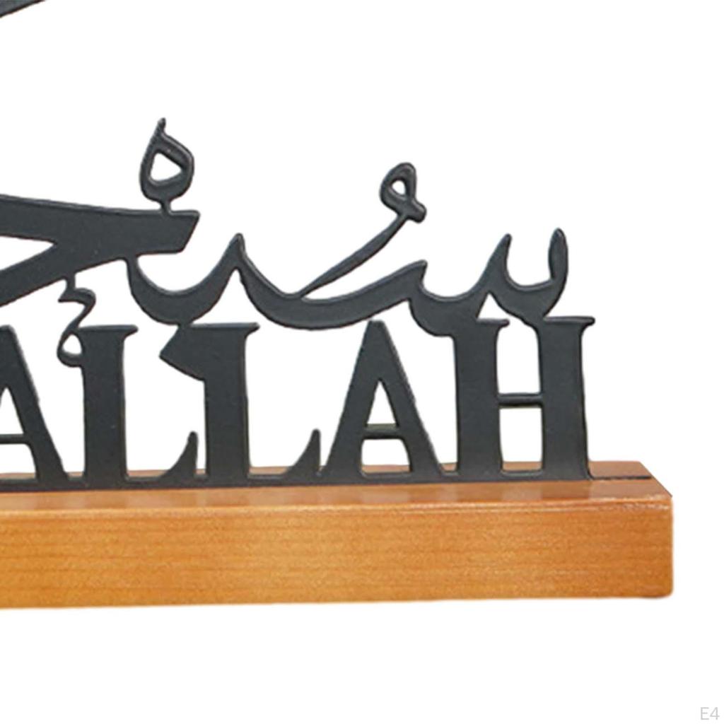 Ramadan Letter Sign Tabletop Decor Eid Decoration Gifts Metal Mubarak Table