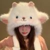 Anti-cold Winter Plush Hat Windproof Fluffy Ear Protection Cap Lamb Ears Warmer Hat  Shopping