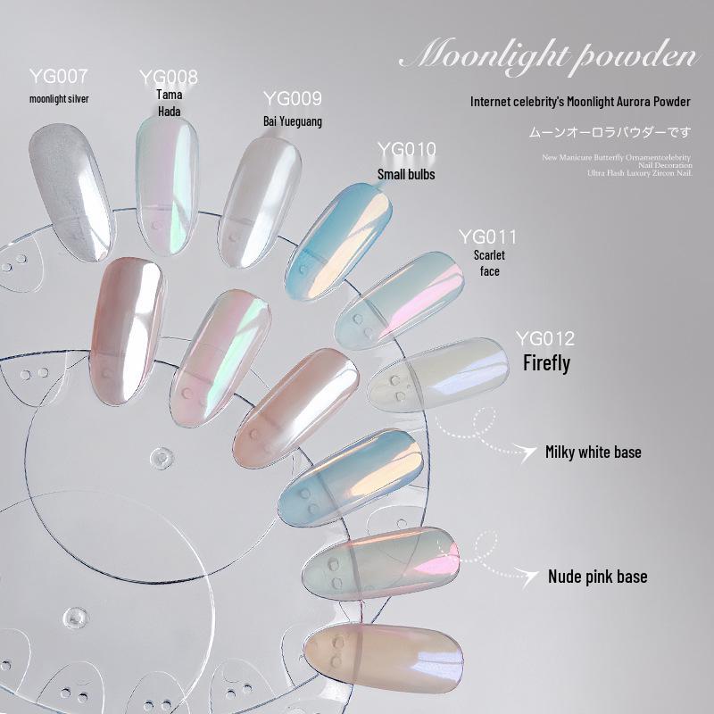 Пудра для зеркального маникюра Hailey's Moonlight Iridescent Fairy Pink