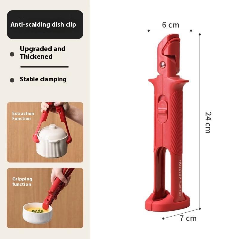 Силиконовый зажим для кухни, устойчивый к ожогам, тарелка, миска, тарелка, держатель для кастрюли, устойчивый к ожогам, зажим для подъема кухонных принадлежностей, гаджет