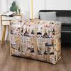 Vintage Style Large Storage Bag with Strong Zipper and Handles, Foldable Fabric Duffle Bag