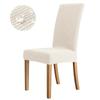 Waterproof Chair Cover for Dining Room Kitchen Elasticity Jacquard Spandex Stretch Luxury Chair Cover Seater Case Wedding Hotel