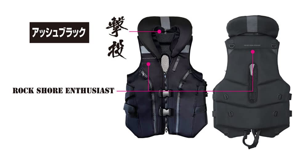 OWNER Shooting Body Protector 2 Ash Black