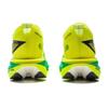 Li Ning Feidian 5 ELITE Низкие Кроссовки для спринта и бега с карбоновой пластиной, технология подушки для лодыжки Li Ning, Унисекс, Желтые ARMV003-15