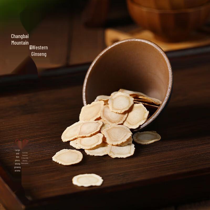 Qi Li Xiang Восточный Прелюдия Четырех Смесей Подарочная Коробка Wellness