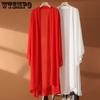 Long Chiffon Cardigan for Women In Summer Thin Style Sun Protection Air Conditioning Shirt Draped Over The Shoulder