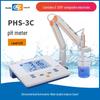 Настольный лабораторный pH-метр Leici PHS-3C (Китайская версия)