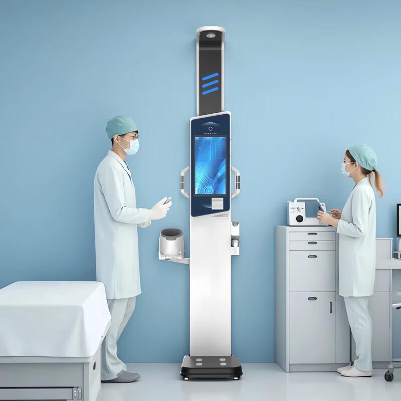 Integrated Smart Health Checkup Machine (CN version)