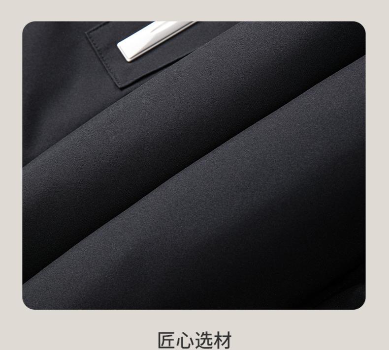 [90 White Duck Down] Men's Trendy Casual Splicing Down Jacket Warm Collar Bread Jacket Retro