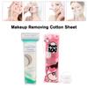 Makeup Maquiagens Make Up Remover Pads Sandwich Circular Makeup Removal Cotton Fit Skin Texture Solid Cleaning Disc Clean Cotton