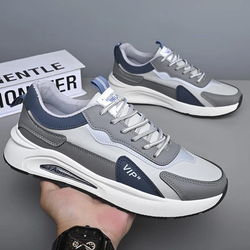 Высококачественная мужская повседневная обувь Новая мягкая мужская обувь из искусственной кожи Плоская обувь на каждый день Сетчатые легкие дышащие модные мужские кроссовки