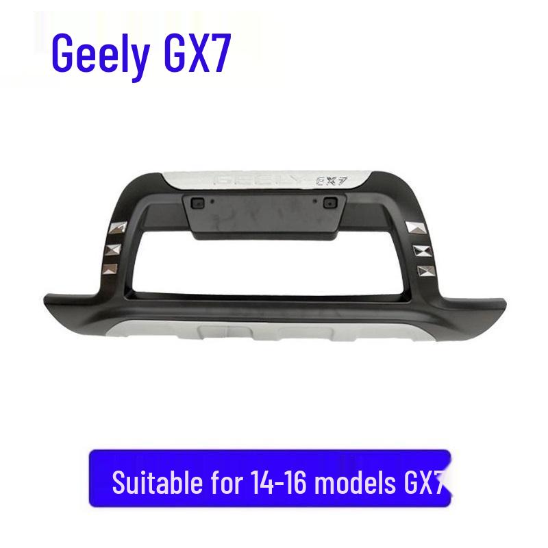 Защитные дуги переднего и заднего бамперов Geely Eagle GX7