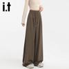Izzue It Women's Relaxed Fit Drawstring Wide-Leg Pants