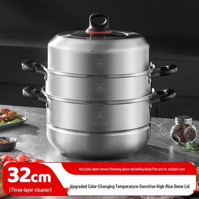 MCZ047 32 см 3-слойная пароварка и суповая кастрюля из нержавеющей стали