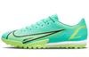 Футбольные бутсы Vapor 14 Academy Tf Turf CV0978-403