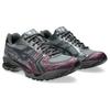 Atmos x ASICS Gel Kayano 14 Tokyo Nightlife Мужские кроссовки Серый Фиолетовый 1203A510-020