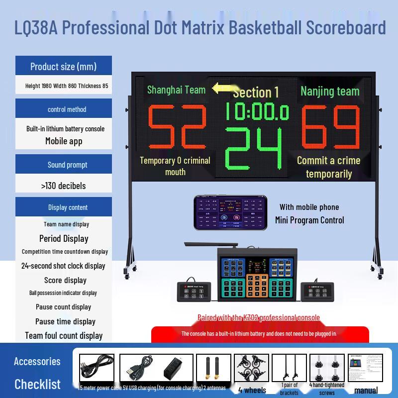 Jinling Shiyin Electronic Scoreboard & Timer for Sports