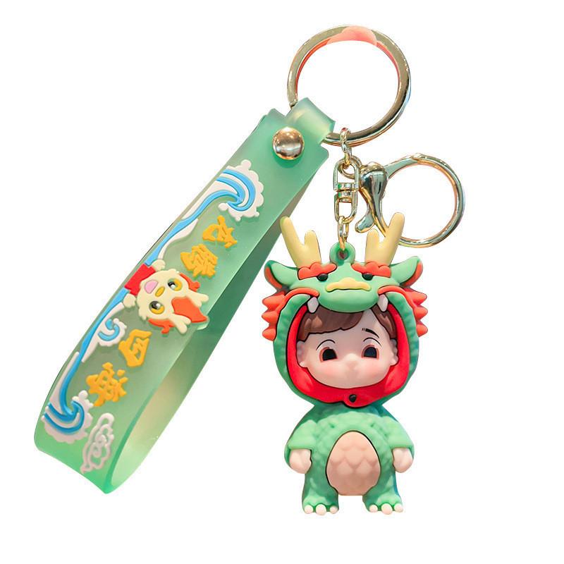 Cute Silicone Dragon Keychain Ideal For Festive Gifts And Party Favors Colorful Cartoon Design