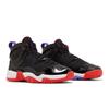 Air Wmns Jumpman Two Trey Raptors DR9631-001
