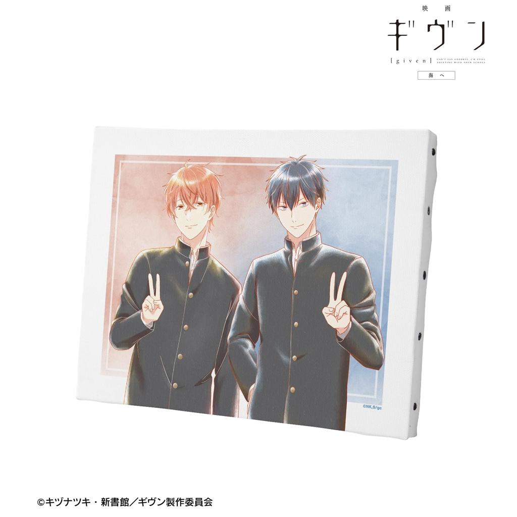 Movie Given: To the Sea - Sato Mafuyu & Uenoyama Ritsuka Ani Art aqua label 3rd Edition F0 Canvas Board
