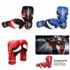 1 Pair of PU Leather Training Gloves Breathable Holes Punching Gloves  Comprehensive Fighting