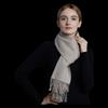 Hengyuanxiang Dream Series Cashmere Scarf & Shawl